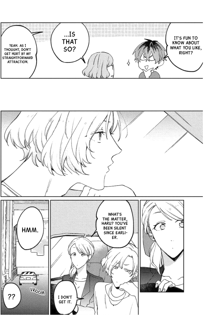 Neko ni Sasageru Curtain Call Ch. 4 第6页