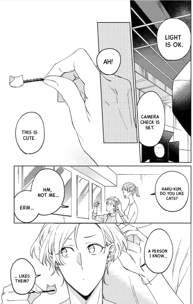 Neko ni Sasageru Curtain Call Ch. 4 第7页