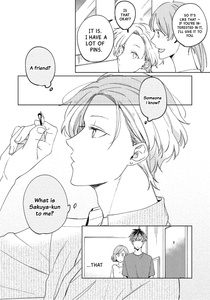 Neko ni Sasageru Curtain Call Ch. 4 第8页