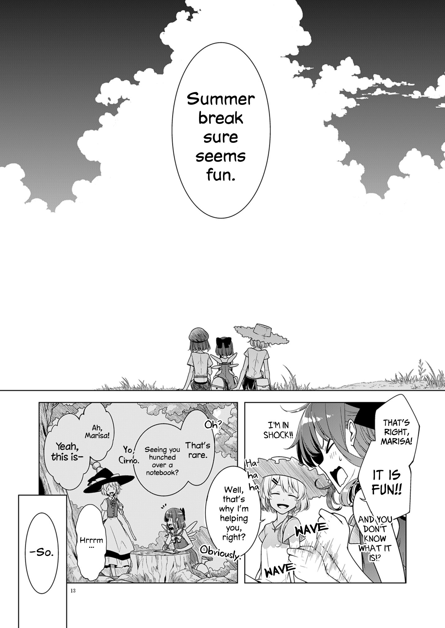 Touhou - Marisa's Summer Break (Doujinshi) Oneshot 第11页
