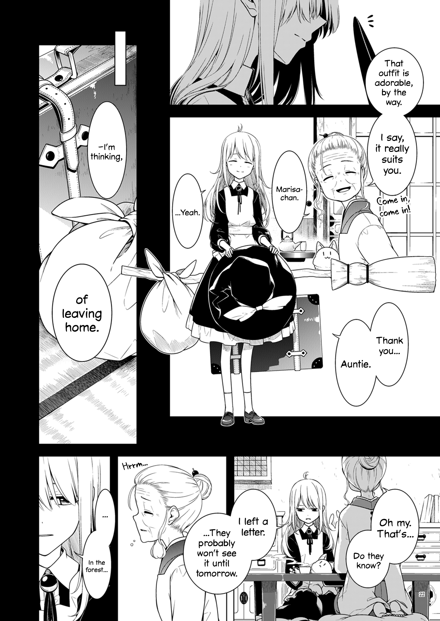 Touhou - Marisa's Summer Break (Doujinshi) Oneshot 第20页