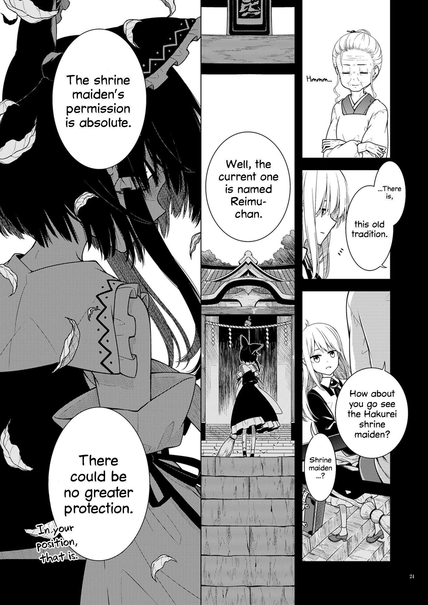 Touhou - Marisa's Summer Break (Doujinshi) Oneshot 第22页