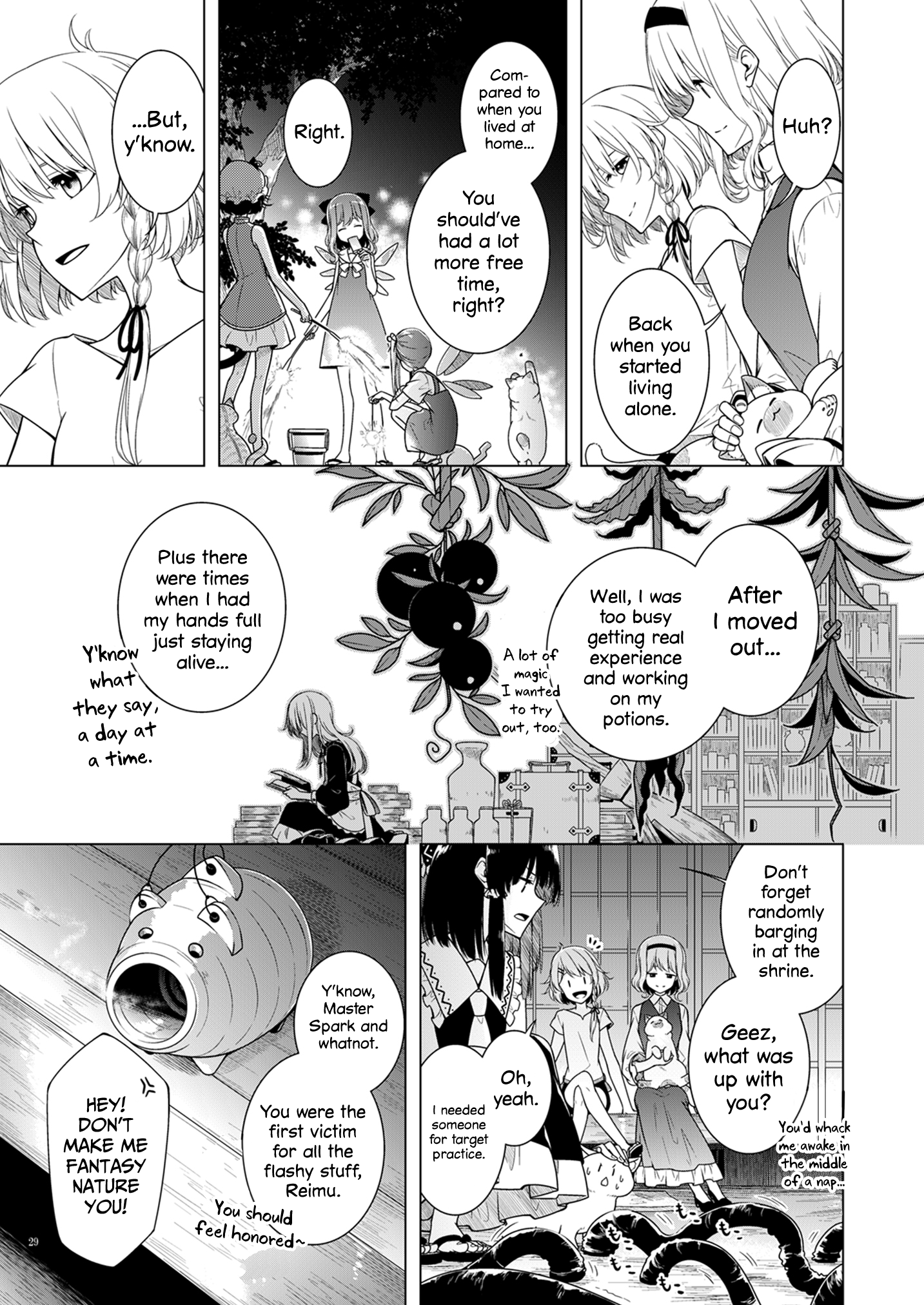 Touhou - Marisa's Summer Break (Doujinshi) Oneshot 第27页