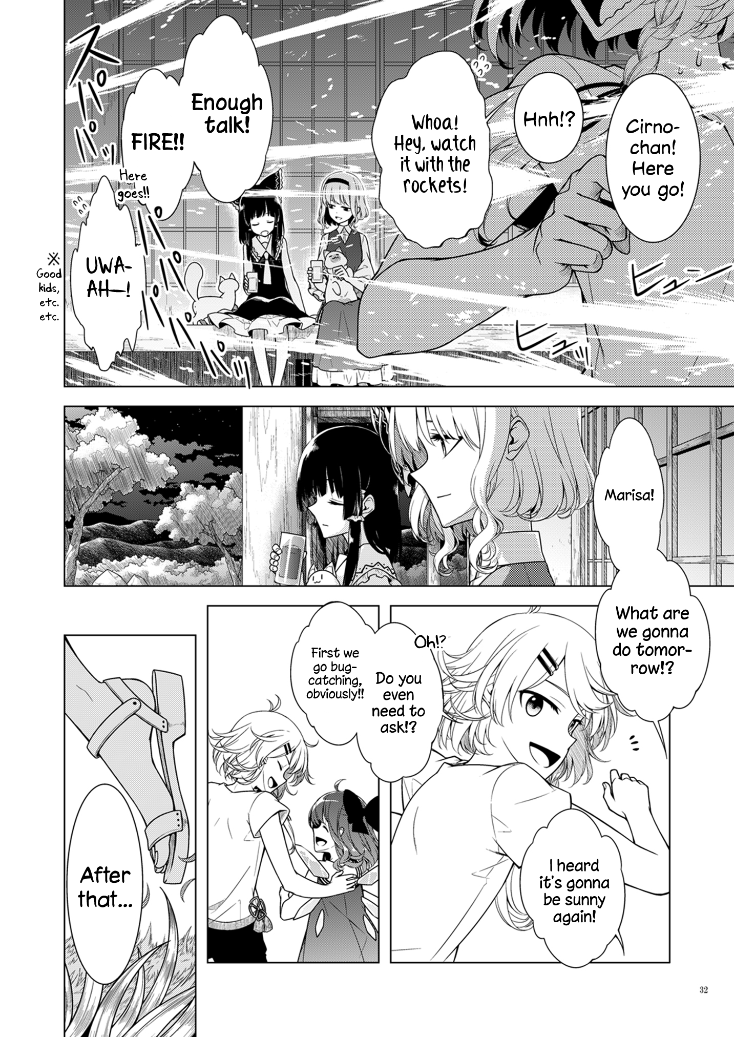 Touhou - Marisa's Summer Break (Doujinshi) Oneshot 第30页