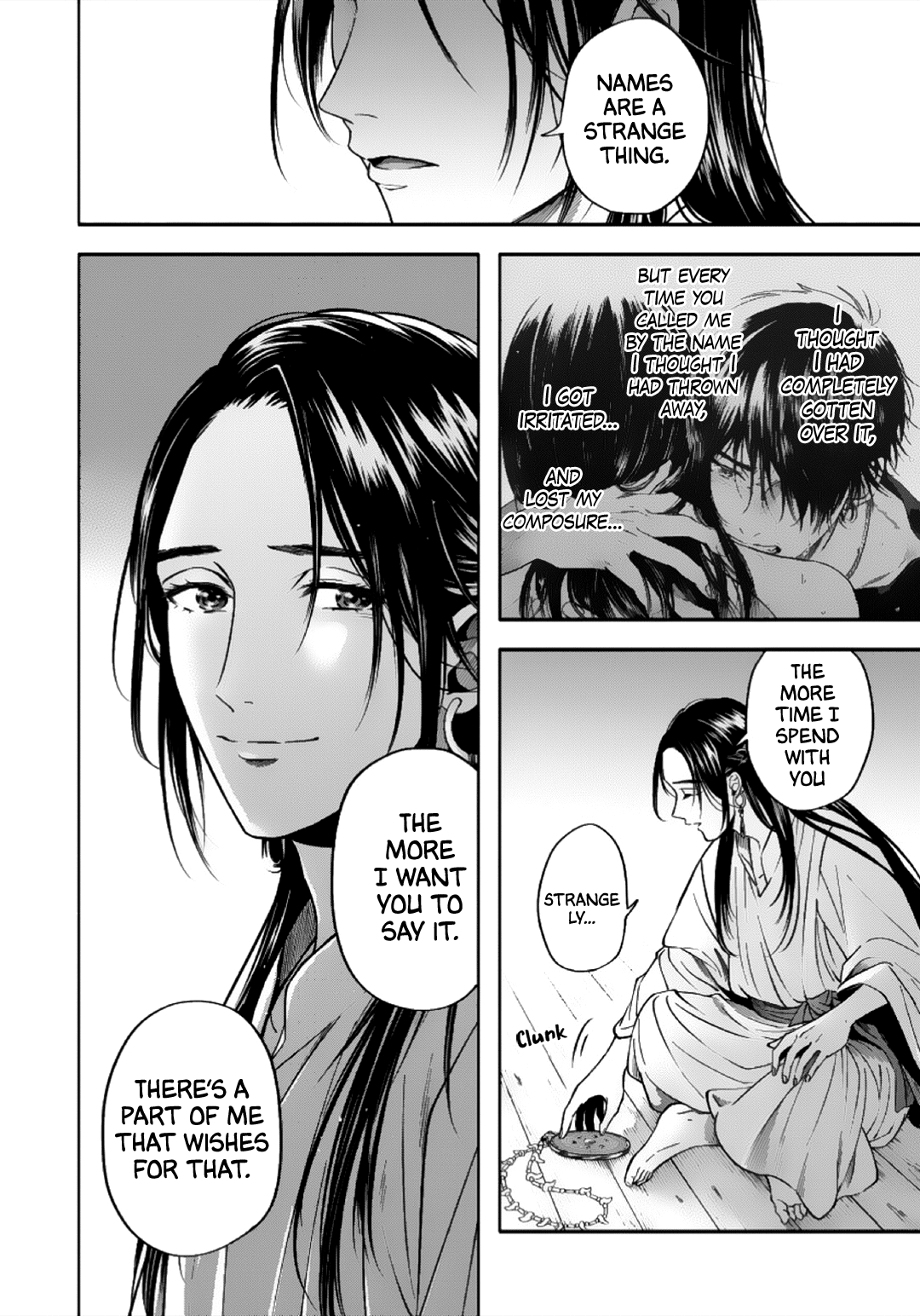 Hime Muko Vol. 1 Ch. 4 第31页