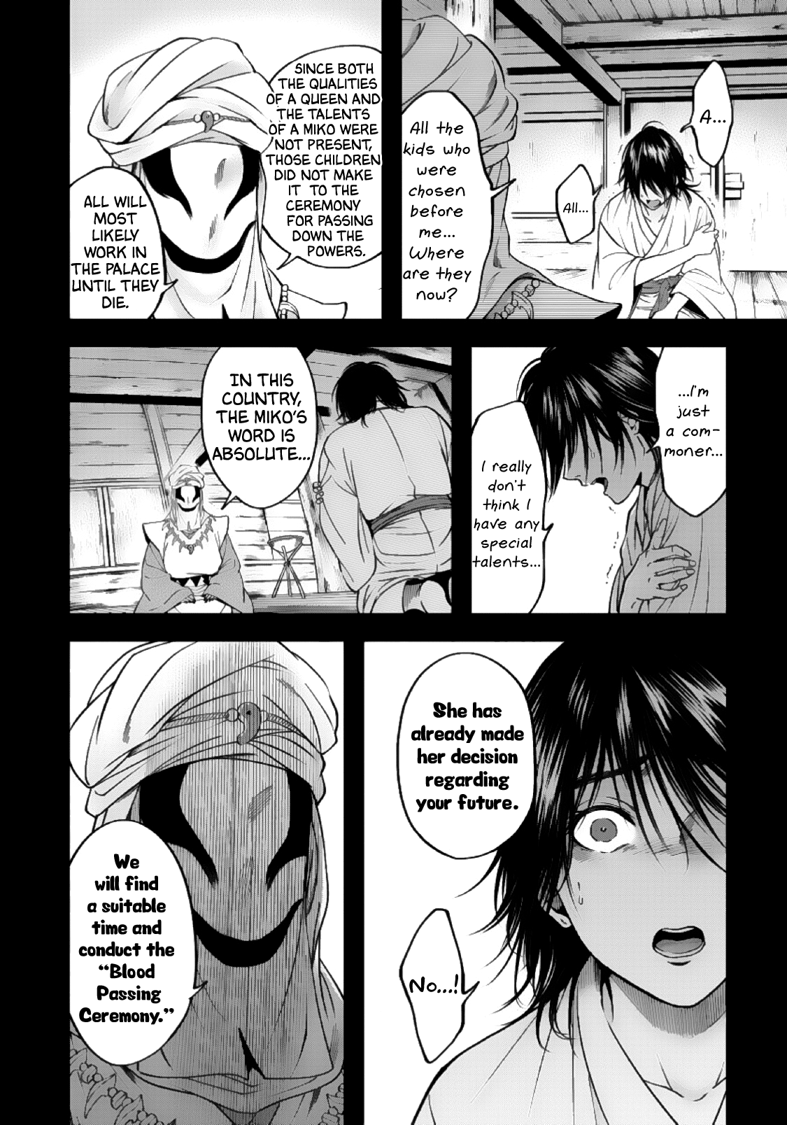 Hime Muko Vol. 1 Ch. 4 第9页