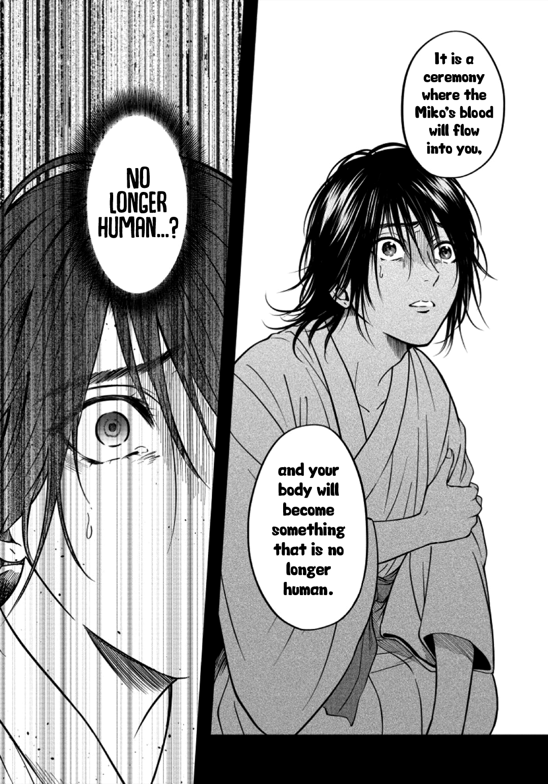 Hime Muko Vol. 1 Ch. 4 第10页