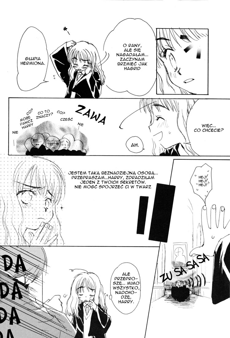 Harry Potter - Magical World (Doujinshi) Oneshot 第15页
