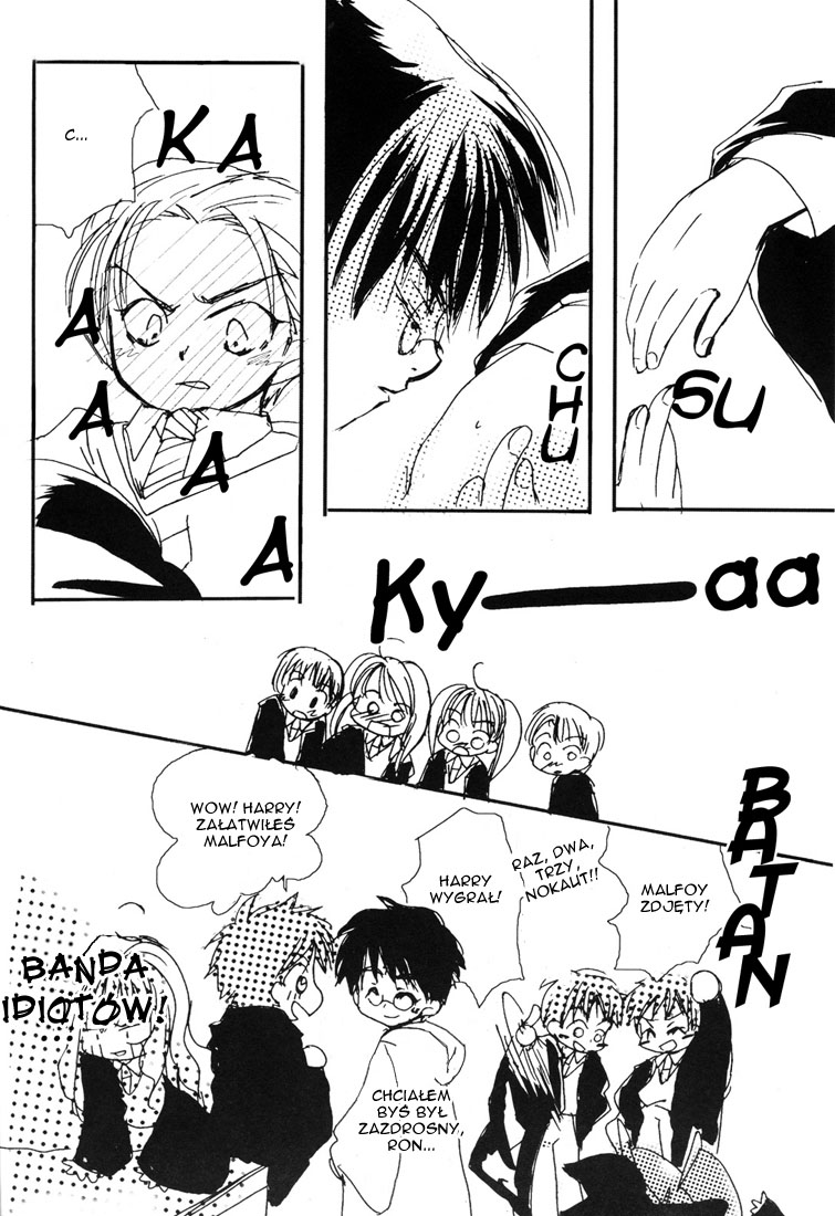 Harry Potter - Magical World (Doujinshi) Oneshot 第10页