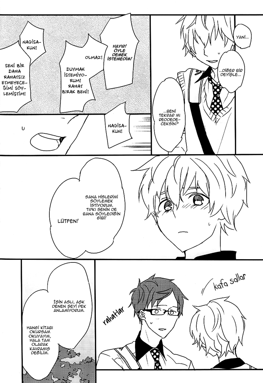 Free! - More and More (Doujinshi) Oneshot 第21页