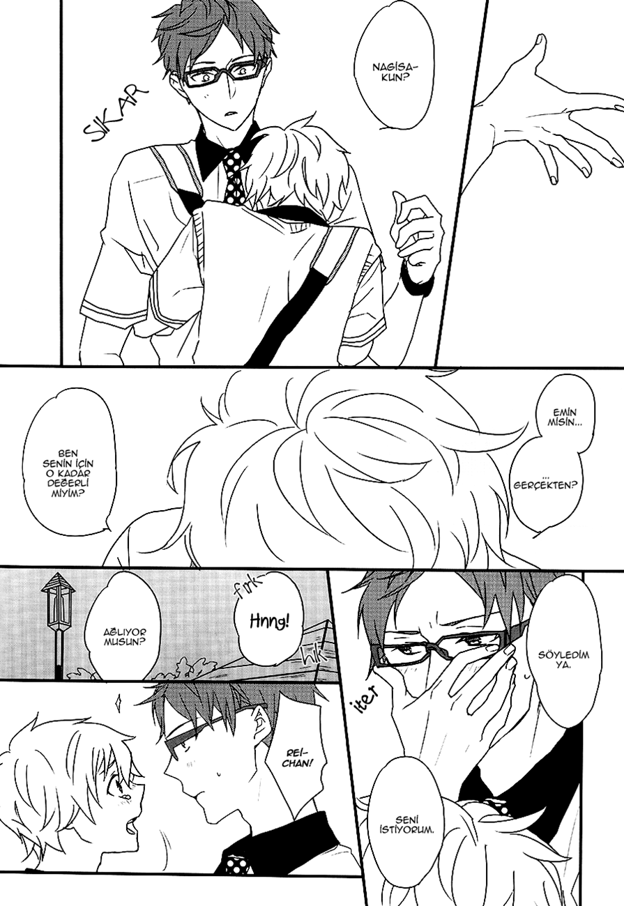 Free! - More and More (Doujinshi) Oneshot 第23页