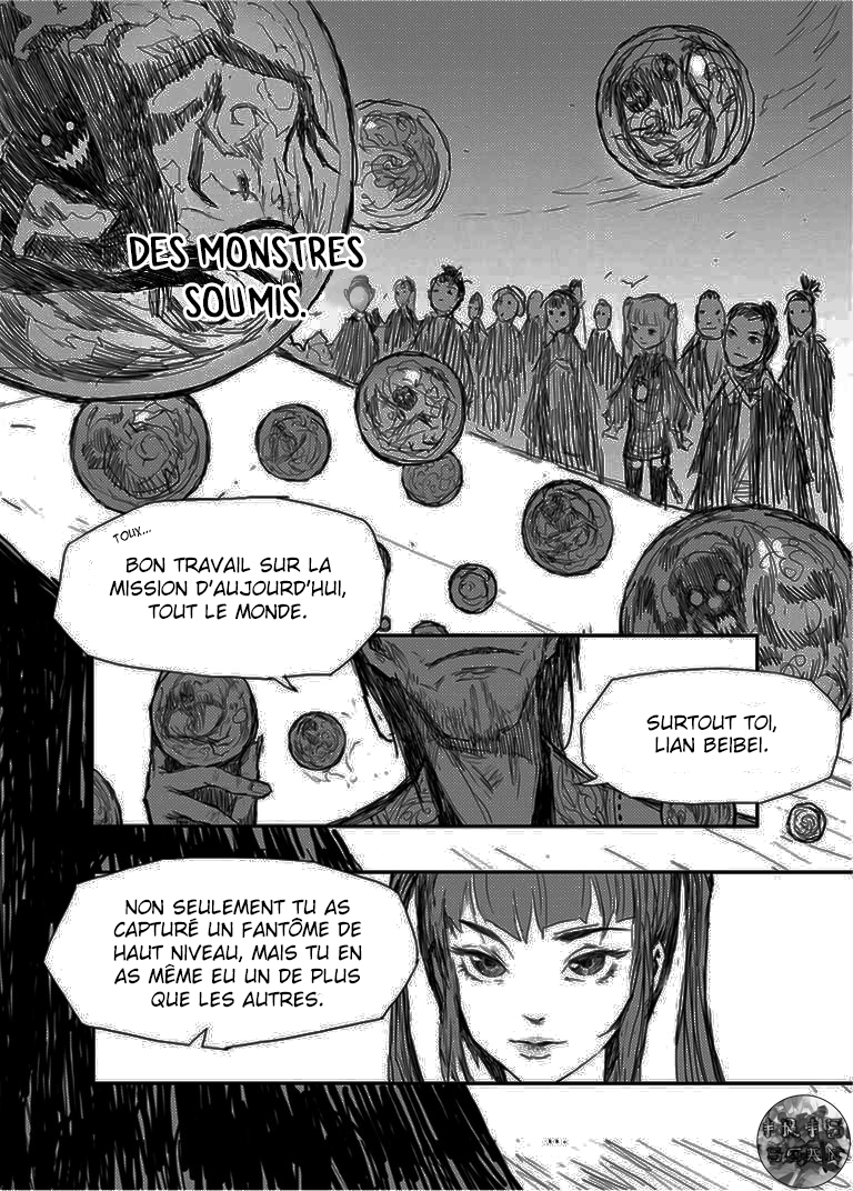 Heresy Ch. 1 第16页