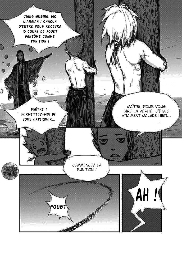 Heresy Ch. 1 第18页