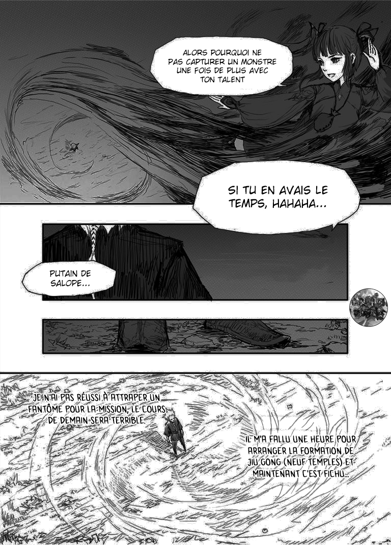 Heresy Ch. 1 第10页