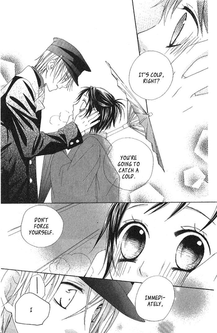 Hachimitsu no Hana Vol. 1 Ch. 2 第15页