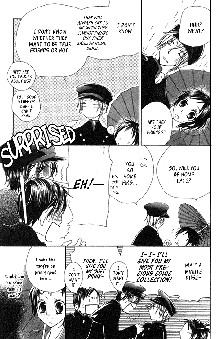Hachimitsu no Hana Vol. 1 Ch. 2 第17页