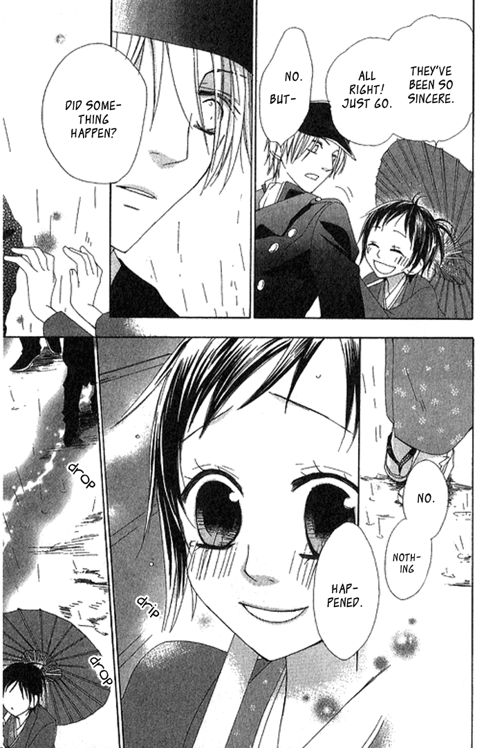 Hachimitsu no Hana Vol. 1 Ch. 2 第19页