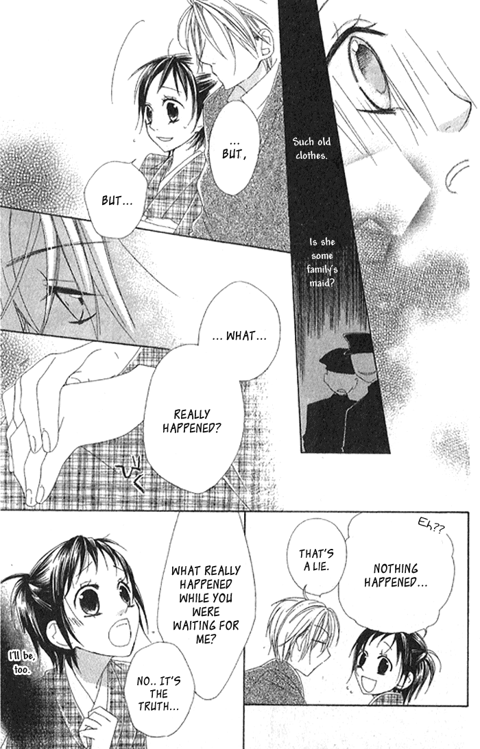Hachimitsu no Hana Vol. 1 Ch. 2 第23页