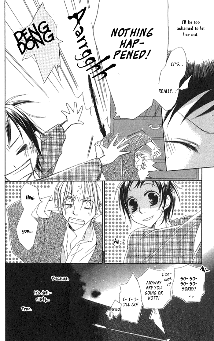 Hachimitsu no Hana Vol. 1 Ch. 2 第24页