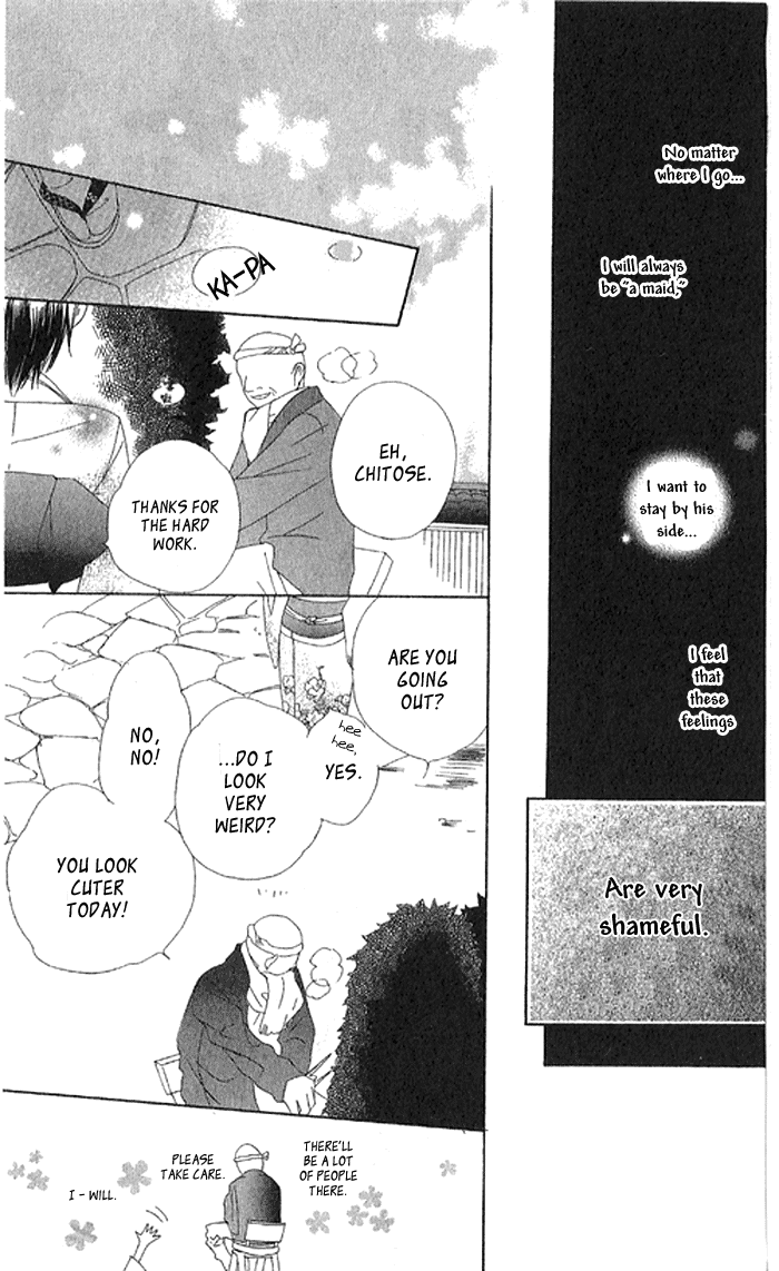 Hachimitsu no Hana Vol. 1 Ch. 2 第25页