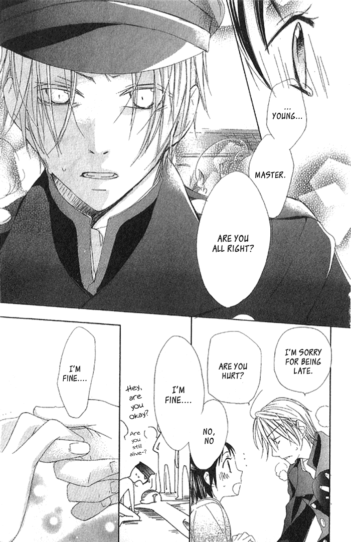 Hachimitsu no Hana Vol. 1 Ch. 2 第31页