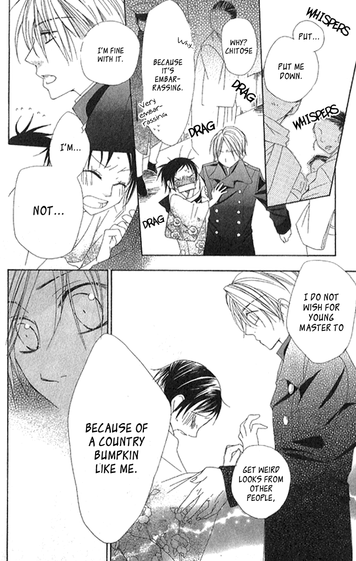 Hachimitsu no Hana Vol. 1 Ch. 2 第34页