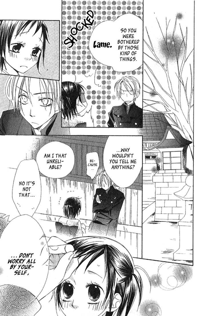 Hachimitsu no Hana Vol. 1 Ch. 2 第35页