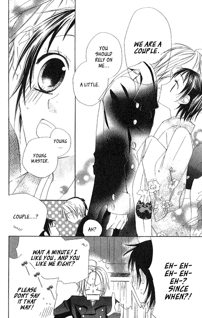 Hachimitsu no Hana Vol. 1 Ch. 2 第36页