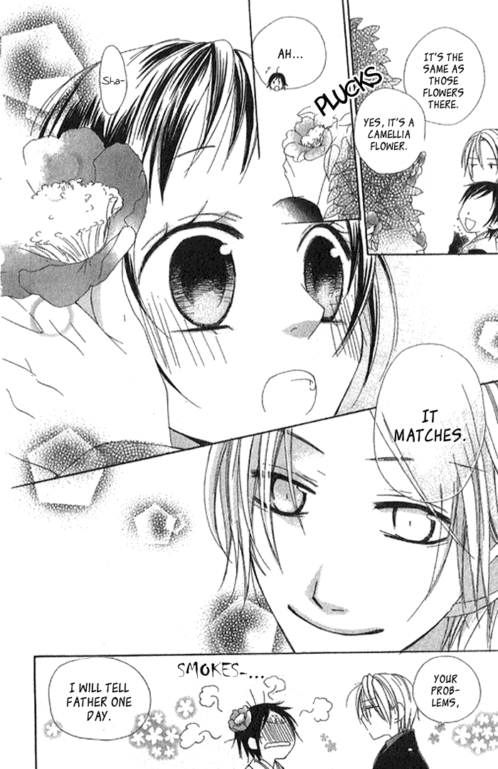 Hachimitsu no Hana Vol. 1 Ch. 2 第38页
