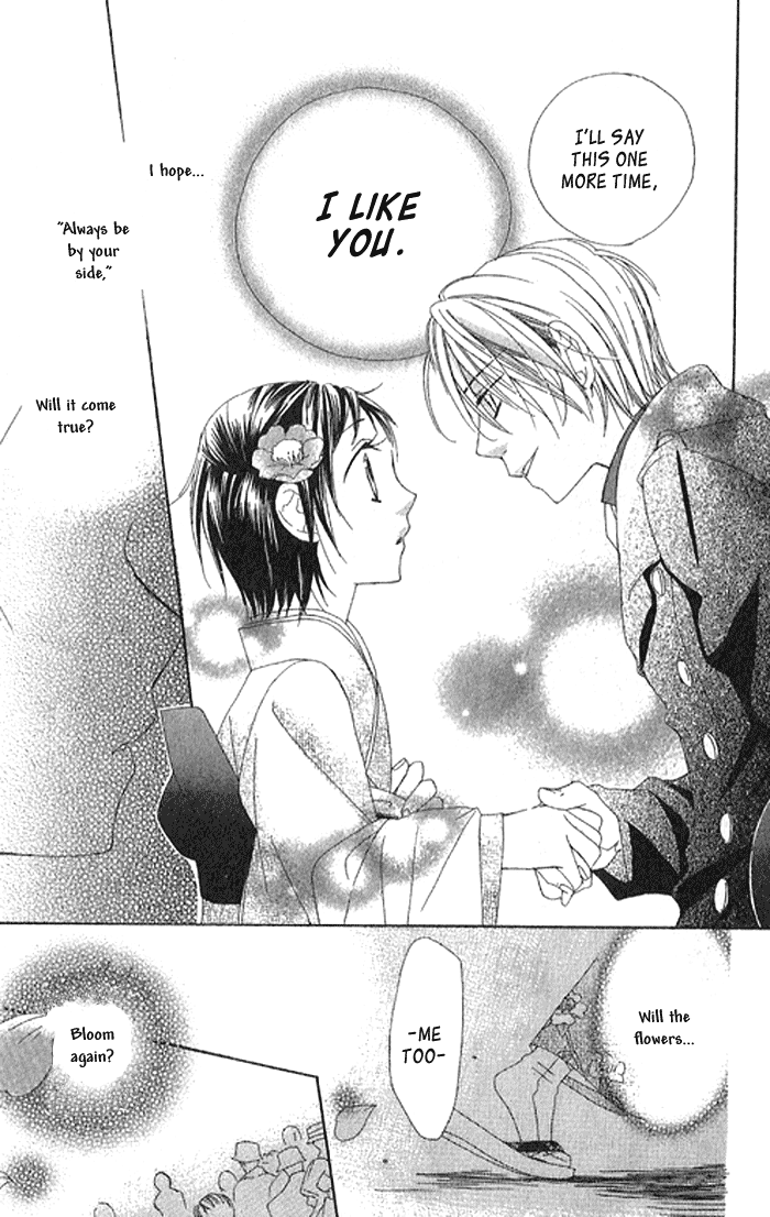 Hachimitsu no Hana Vol. 1 Ch. 2 第39页