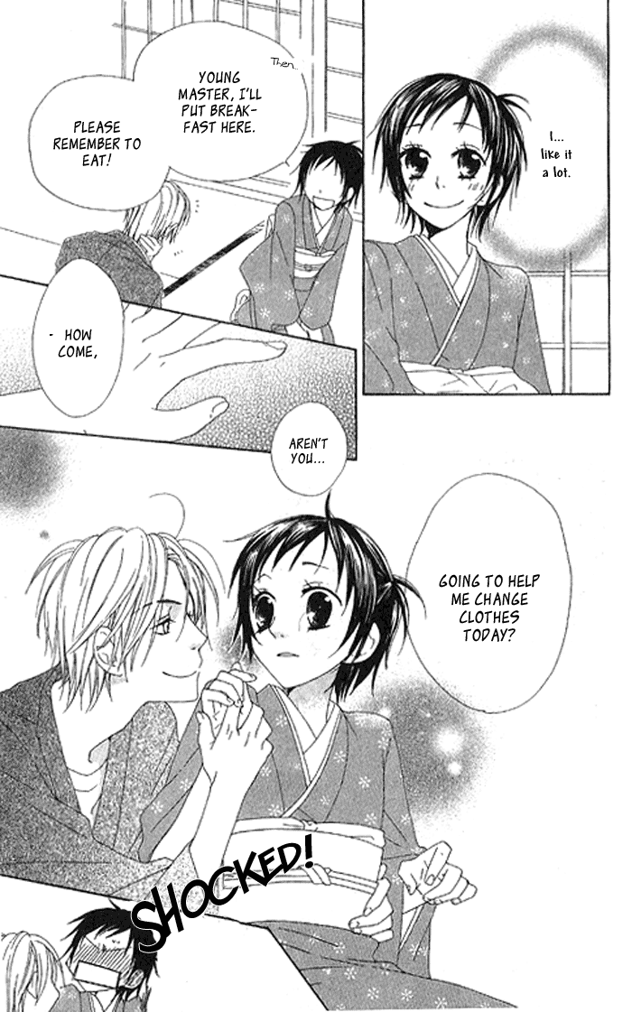 Hachimitsu no Hana Vol. 1 Ch. 2 第5页