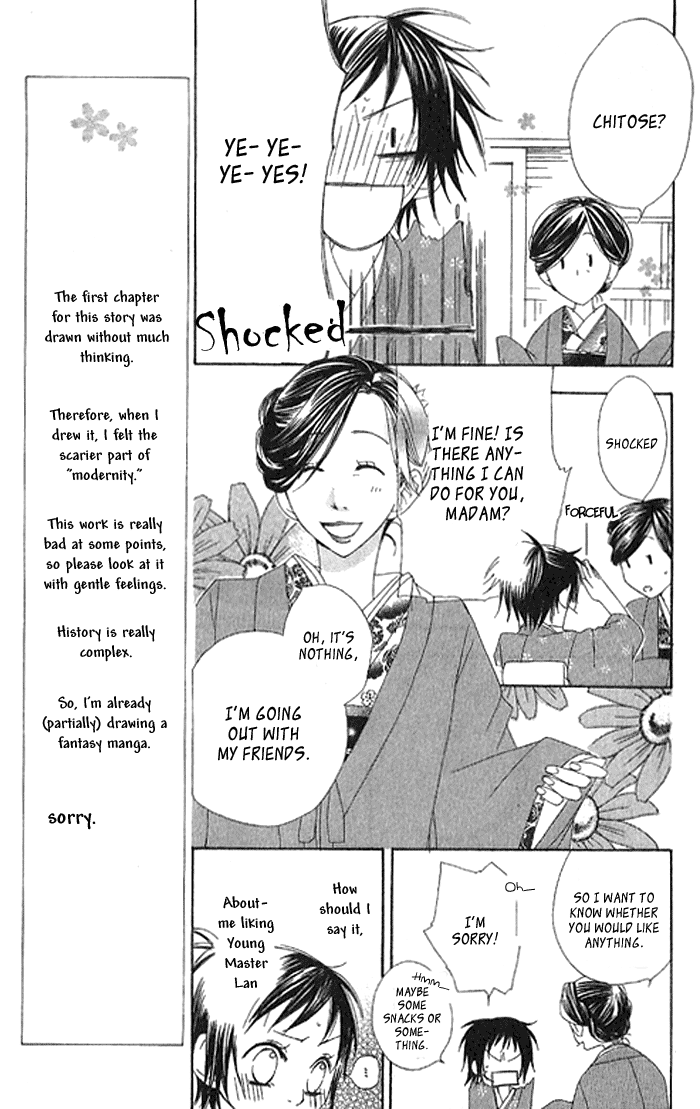 Hachimitsu no Hana Vol. 1 Ch. 2 第9页
