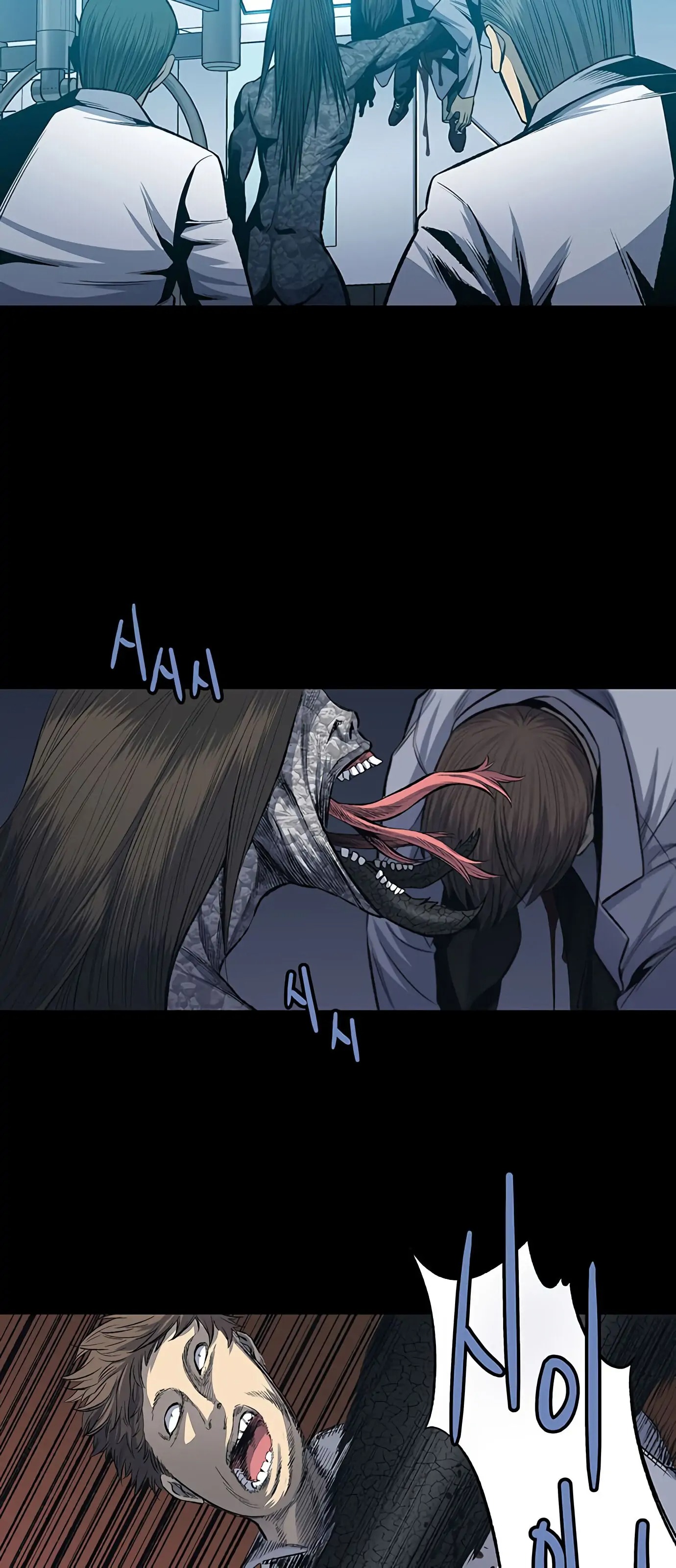 The Dog Man Ch. 4 第12页