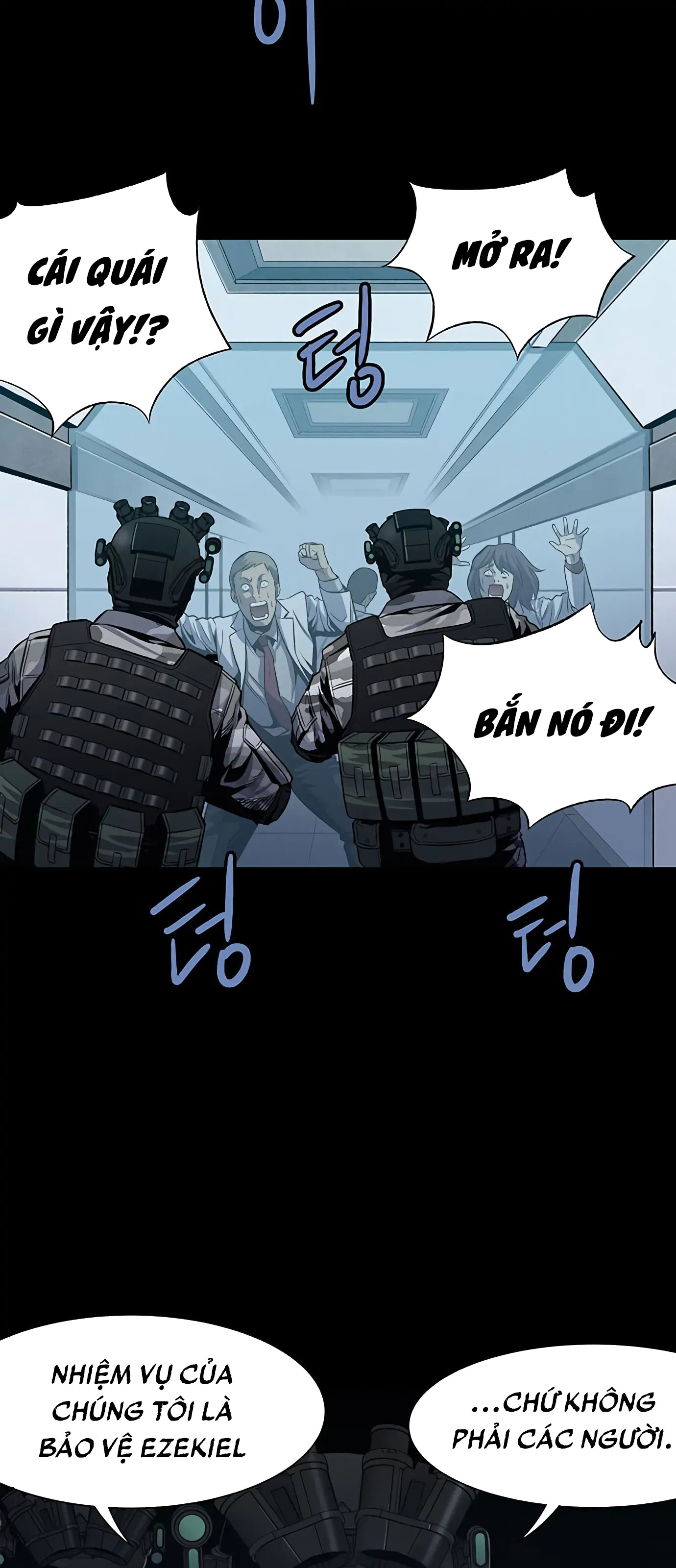 The Dog Man Ch. 4 第16页