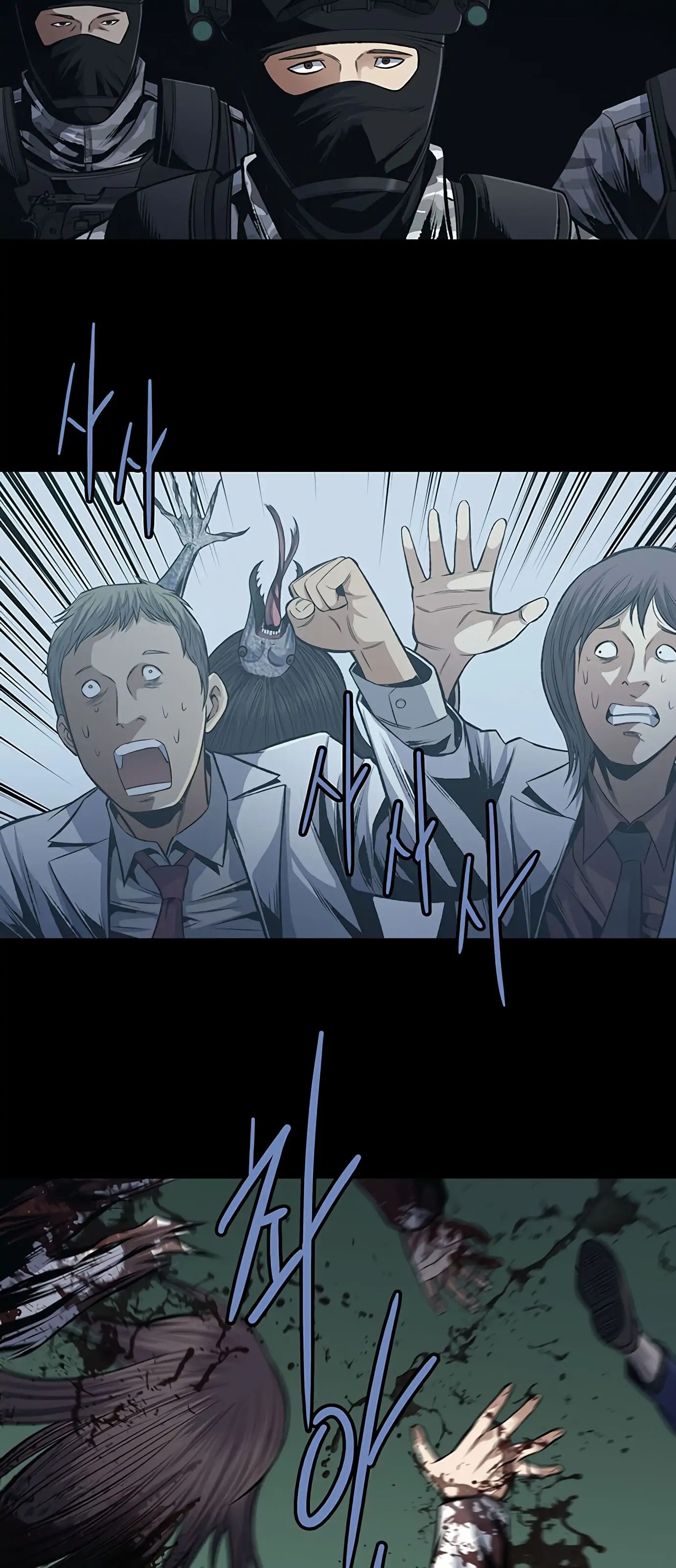 The Dog Man Ch. 4 第17页