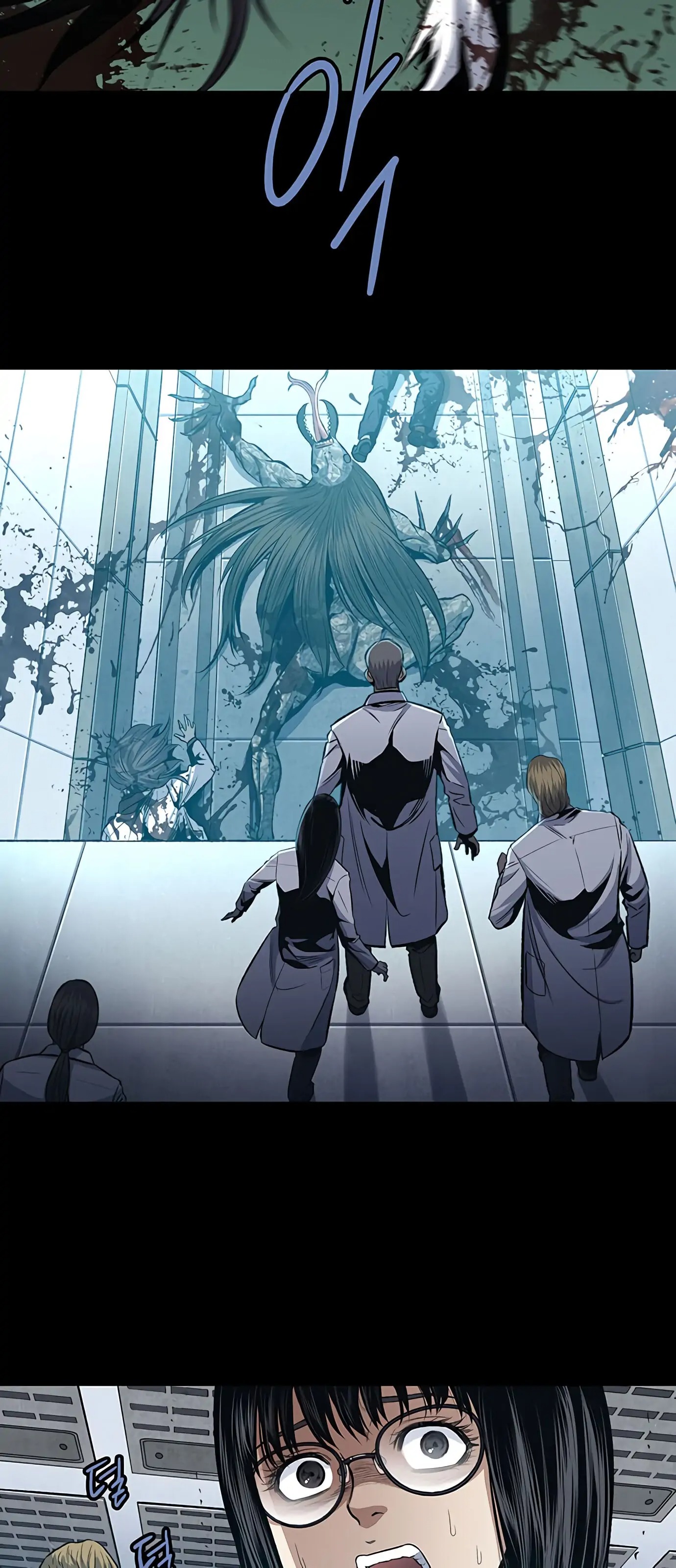 The Dog Man Ch. 4 第18页