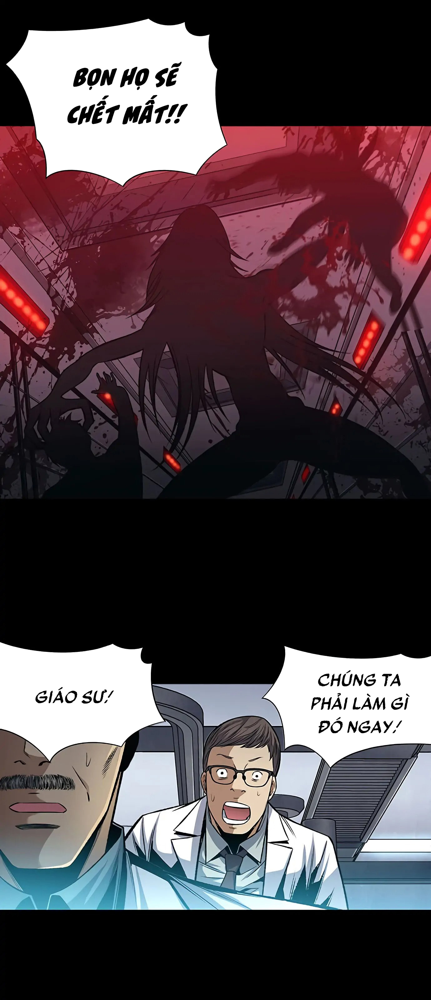 The Dog Man Ch. 4 第20页