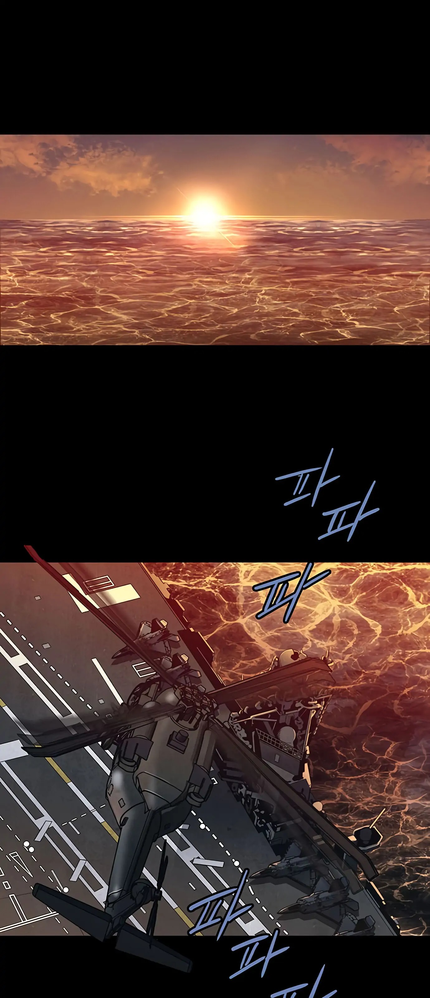 The Dog Man Ch. 4 第24页