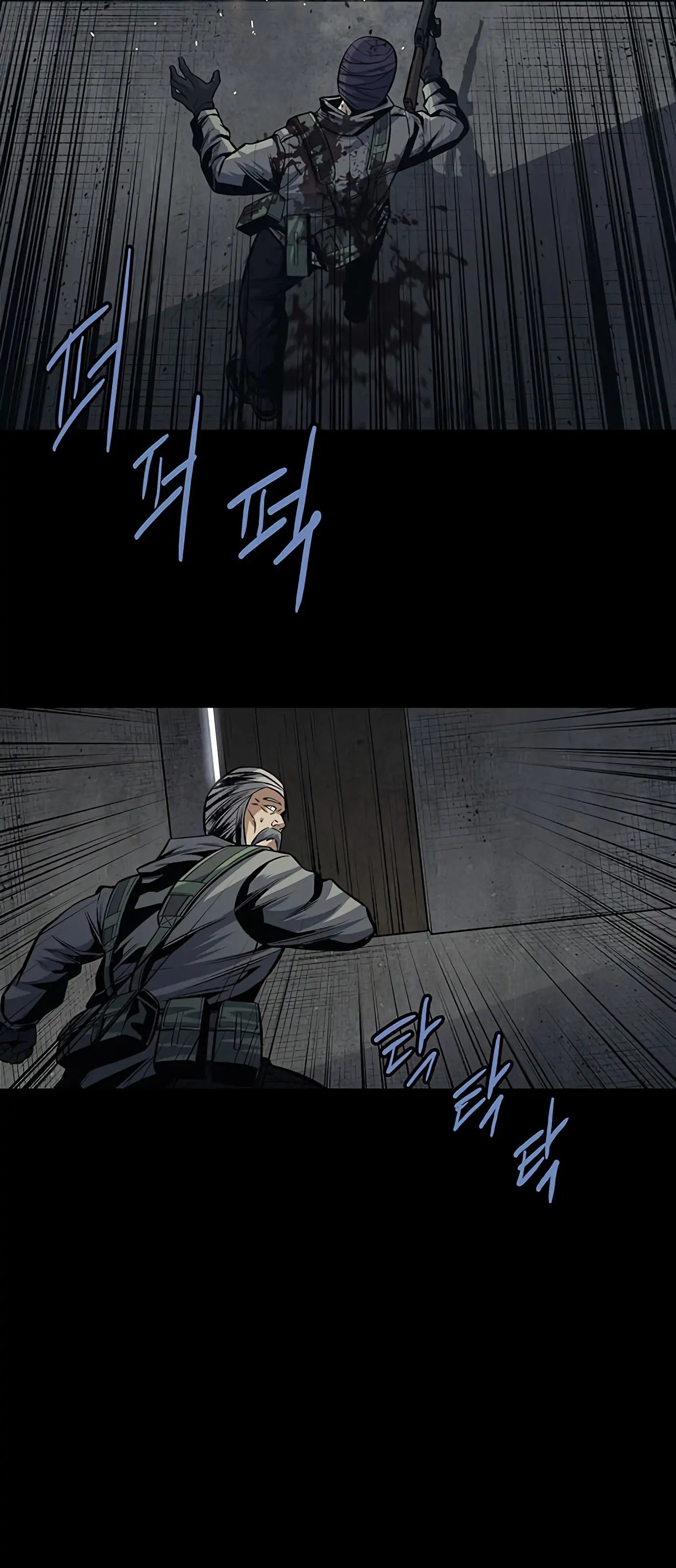 The Dog Man Ch. 4 第38页