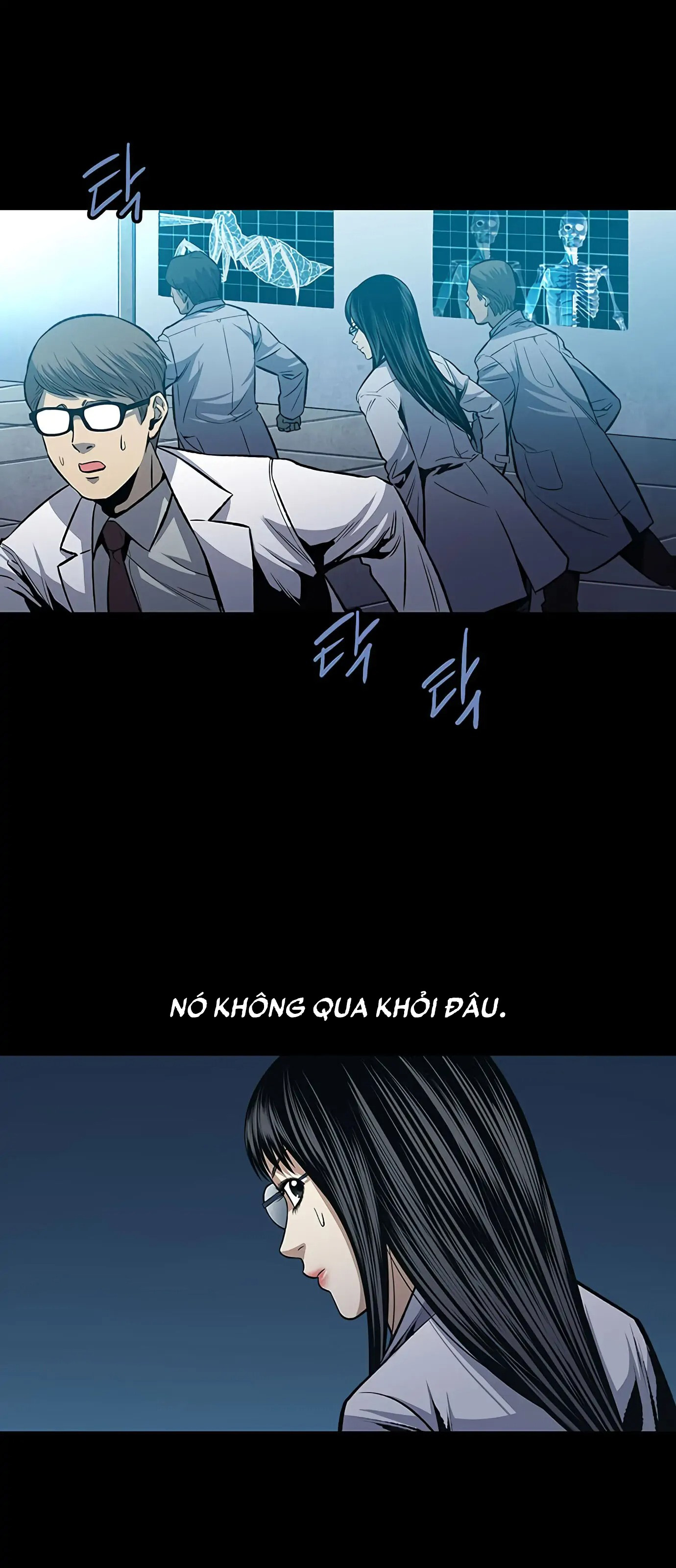 The Dog Man Ch. 4 第7页