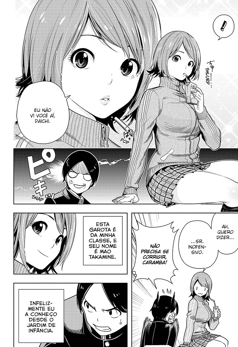 Cross Account Virtual x Realidade 第13页