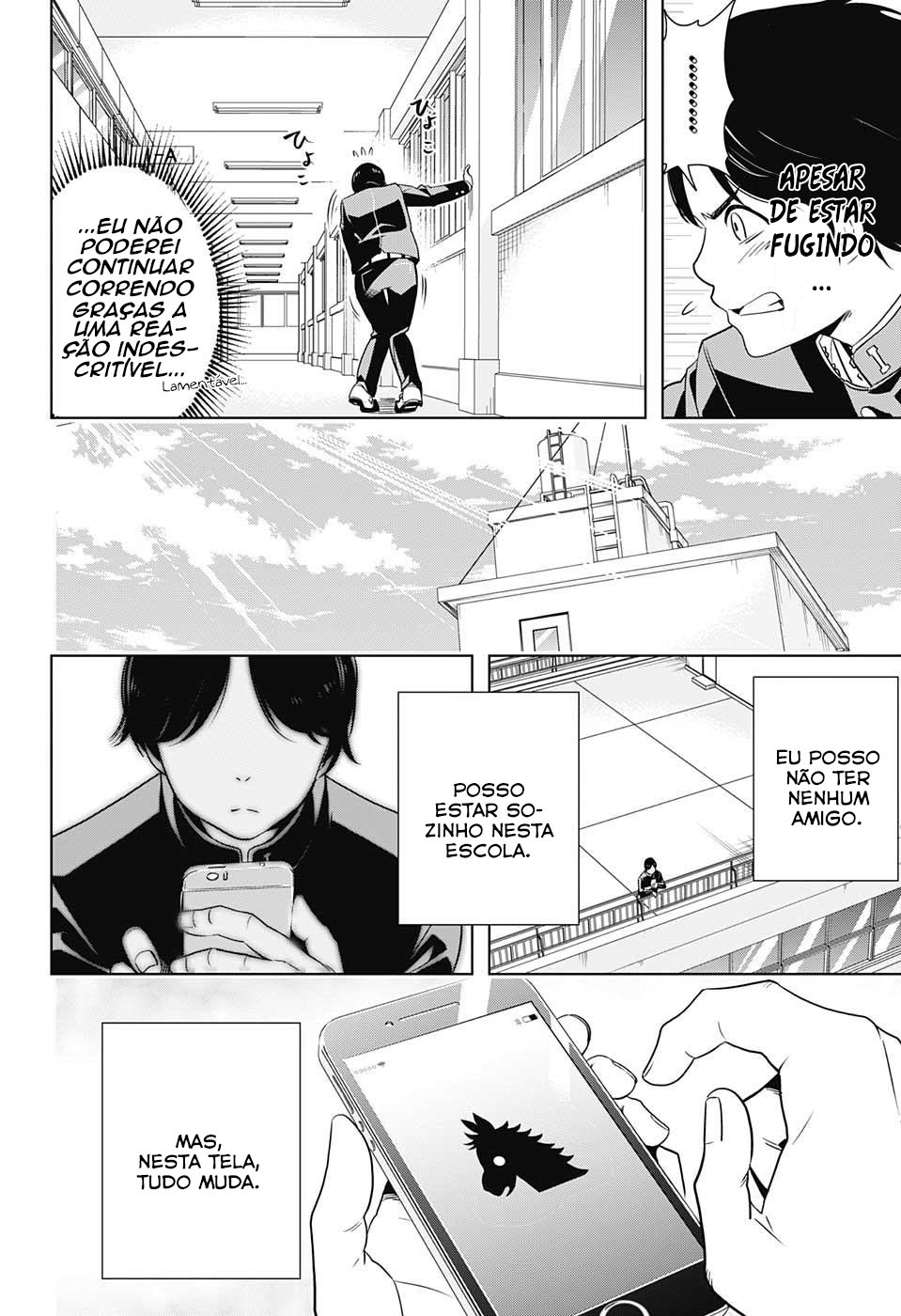 Cross Account Virtual x Realidade 第17页
