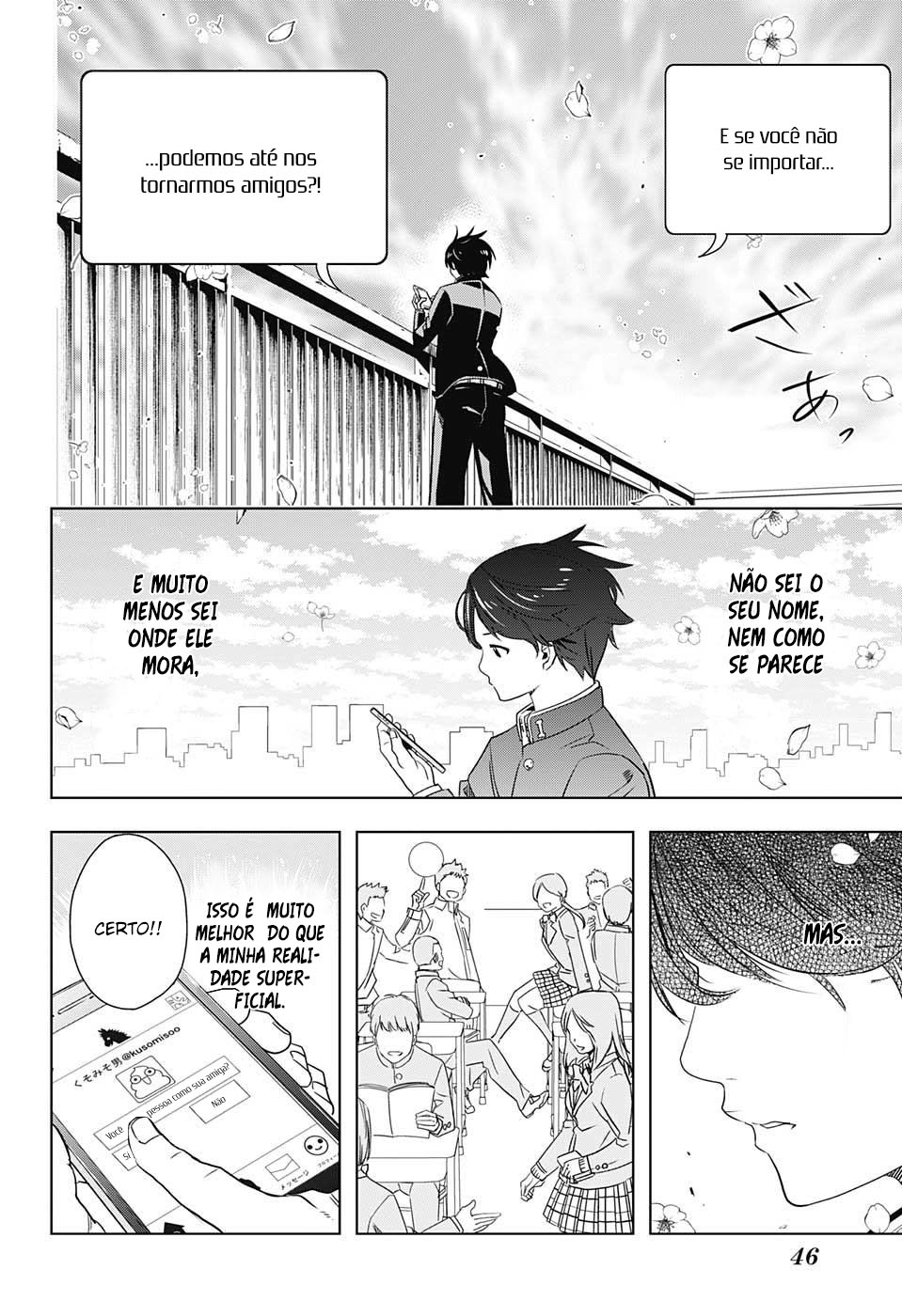 Cross Account Virtual x Realidade 第23页