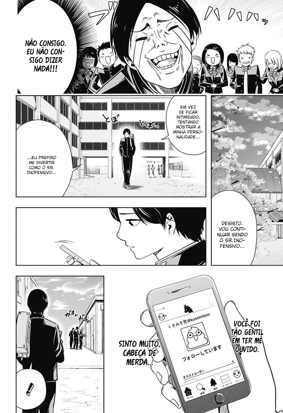 Cross Account Virtual x Realidade 第31页