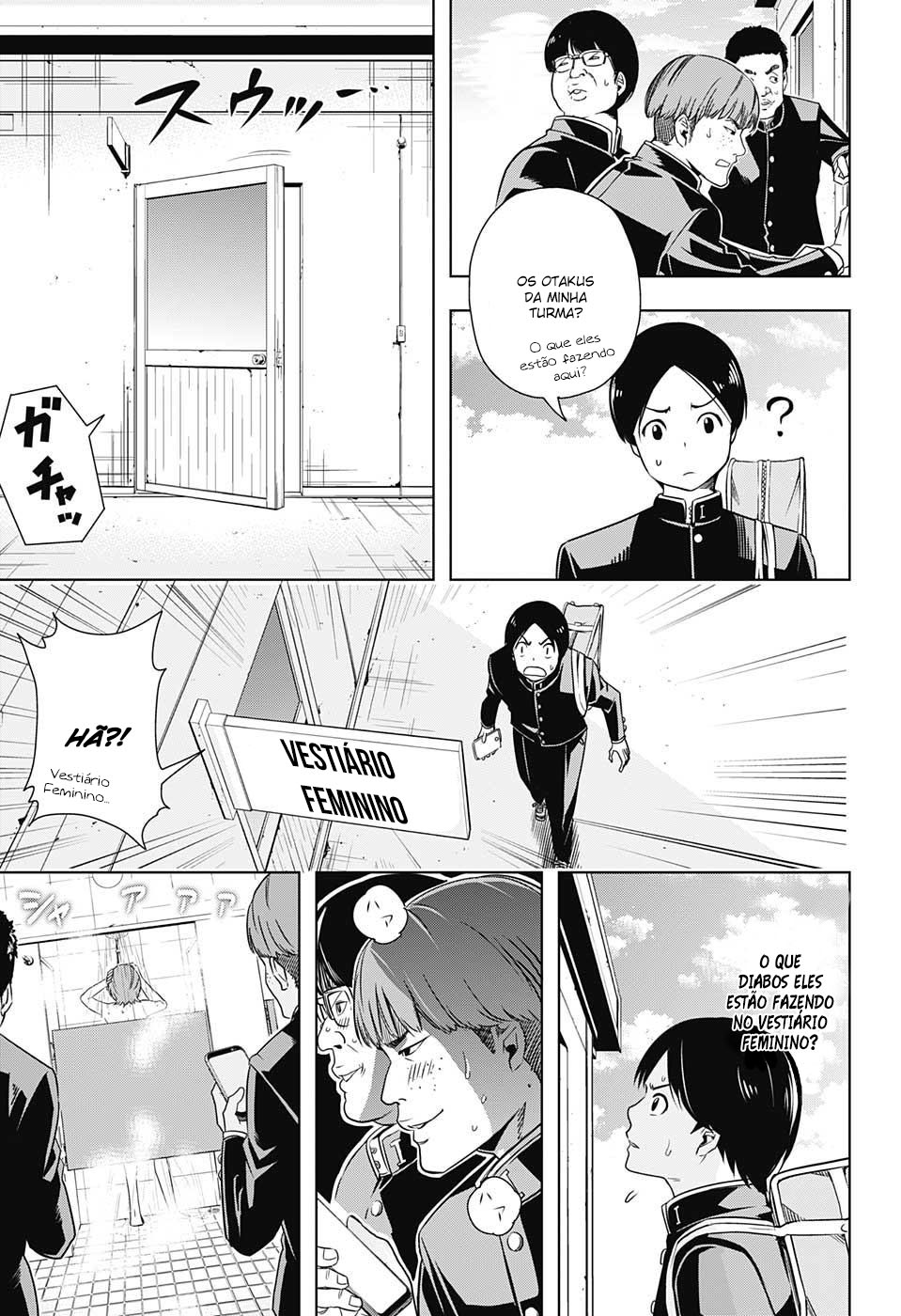 Cross Account Virtual x Realidade 第32页