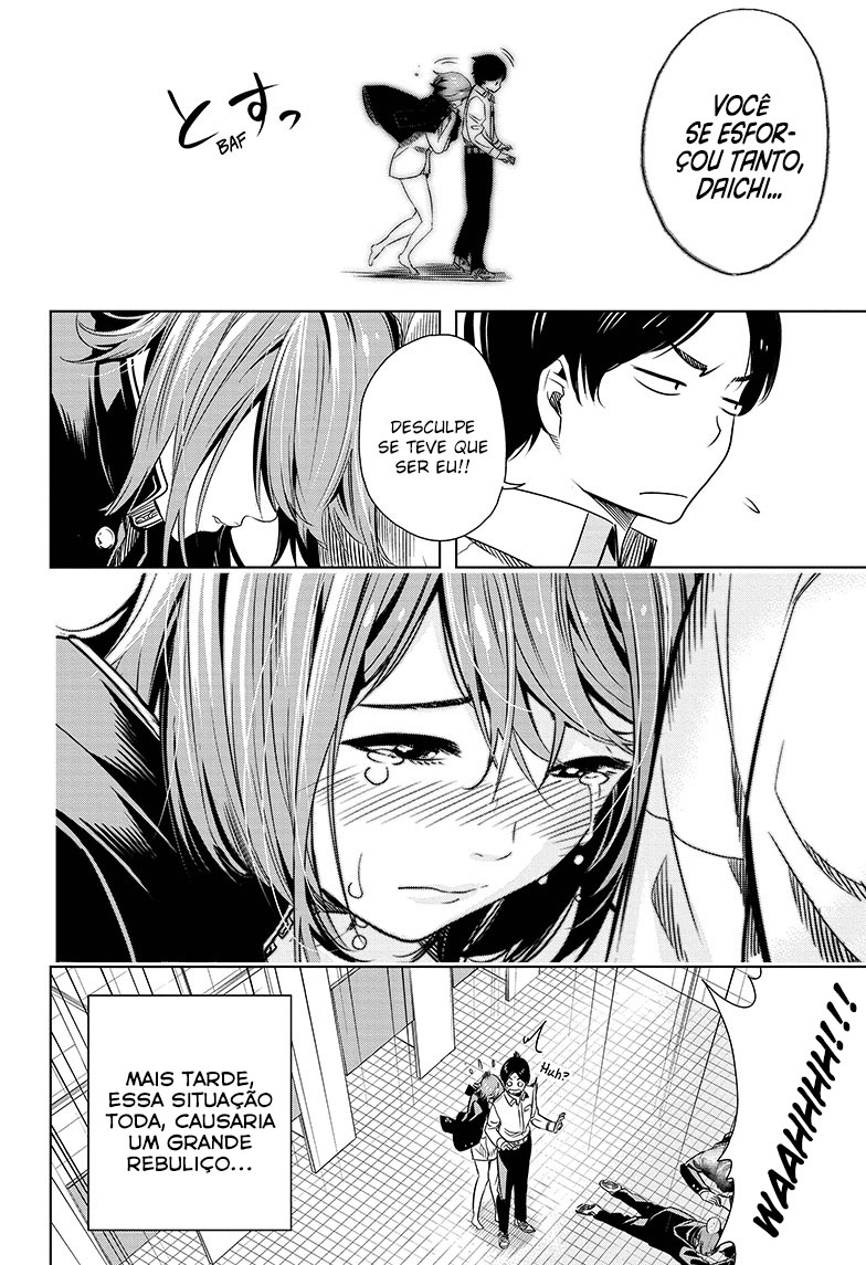 Cross Account Virtual x Realidade 第44页