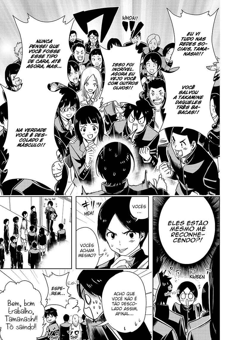 Cross Account Virtual x Realidade 第47页