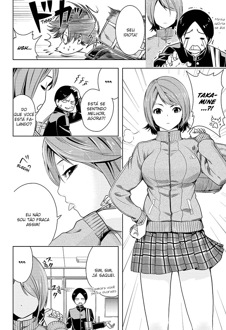 Cross Account Virtual x Realidade 第48页