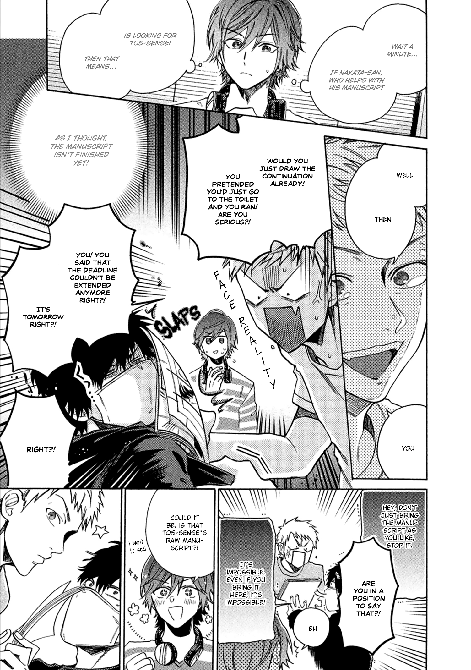 Comic Party Wonder Love Vol. 1 Ch. 2 第11页