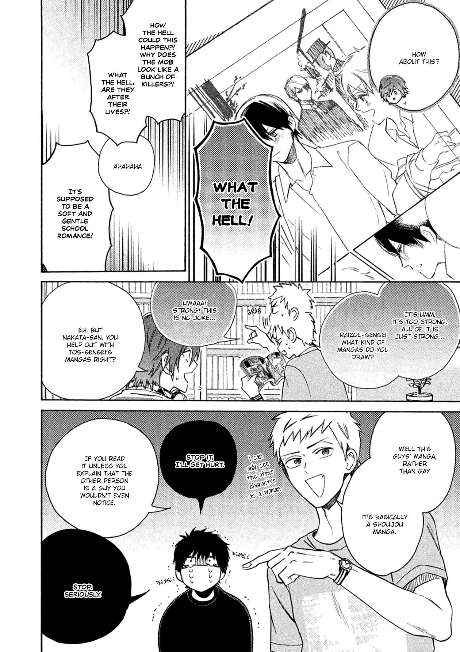 Comic Party Wonder Love Vol. 1 Ch. 2 第14页